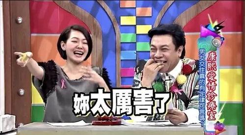 娱乐圈吃瓜游戏,揭秘明星背后的“吃瓜”真相